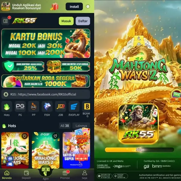 rk55 APK